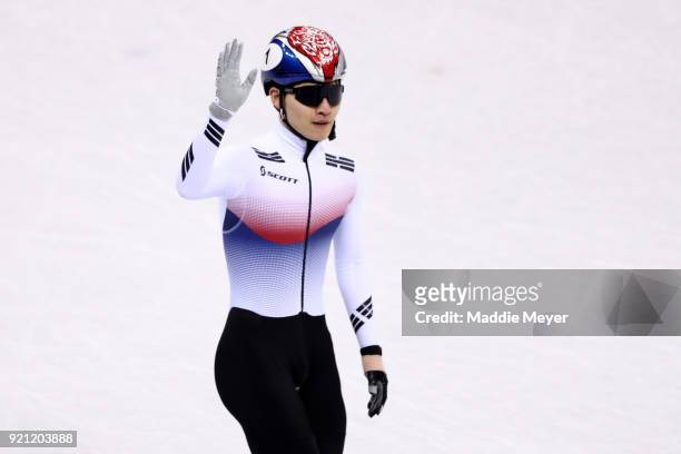 Yira Seo of Korea celebrates during the Men's Short Track Speed Skating 500m Heats on day eleven of the PyeongChang 2018 Winter Olympic Games at...