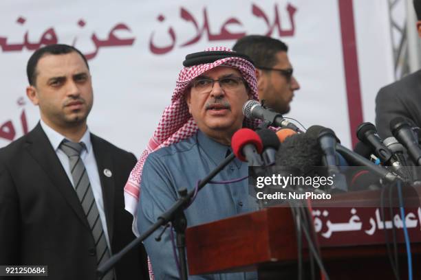 Qatar's Ambassador to the Palestinian Authority, Mohammed Al Emadi speaks during a press conference at al-Shifa hospital to announce about the...