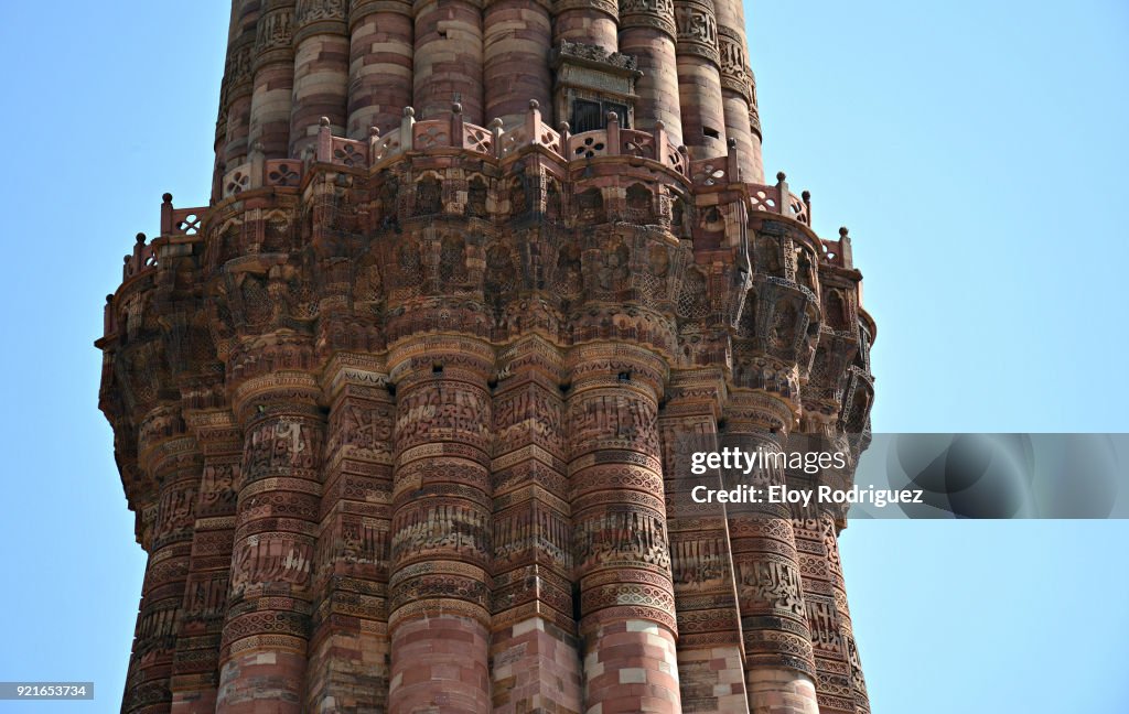 Qutb Minar (Qutab Minar) - Delhi