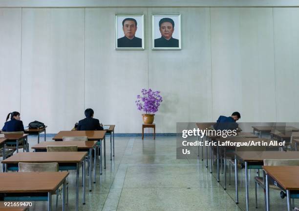 Multimedia room of the Grand people's study house with the offcial portraits of the Dear Leaders, Pyongan Province, Pyongyang, North Korea on April...