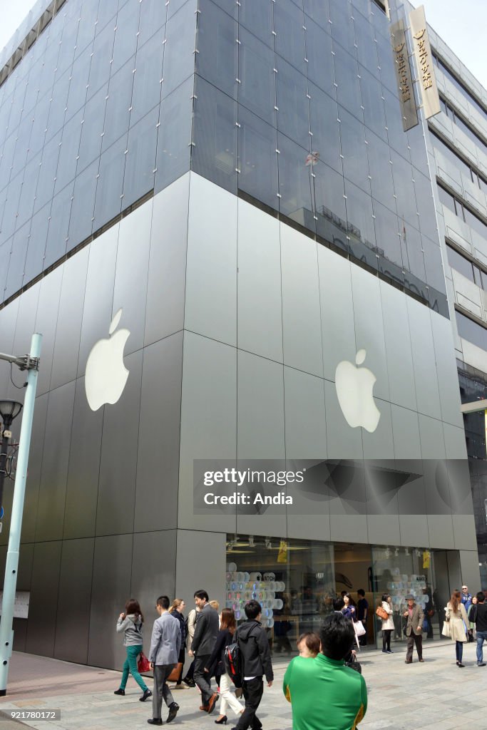 Apple store in the district of Ginza.