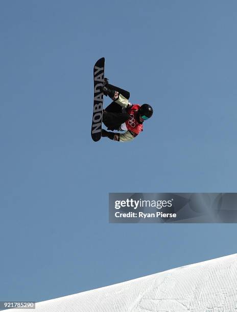 Max Parrot of Canada competes during the Men's Big Air Qualification on day 12 of the PyeongChang 2018 Winter Olympic Games at Alpensia Ski Jumping...