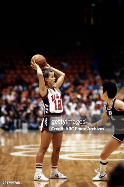 Kim Mulkey, Women's basketball competition, US vs. South Korea, The Forum, at the 1984 Summer Olympics, August 7, 1984.