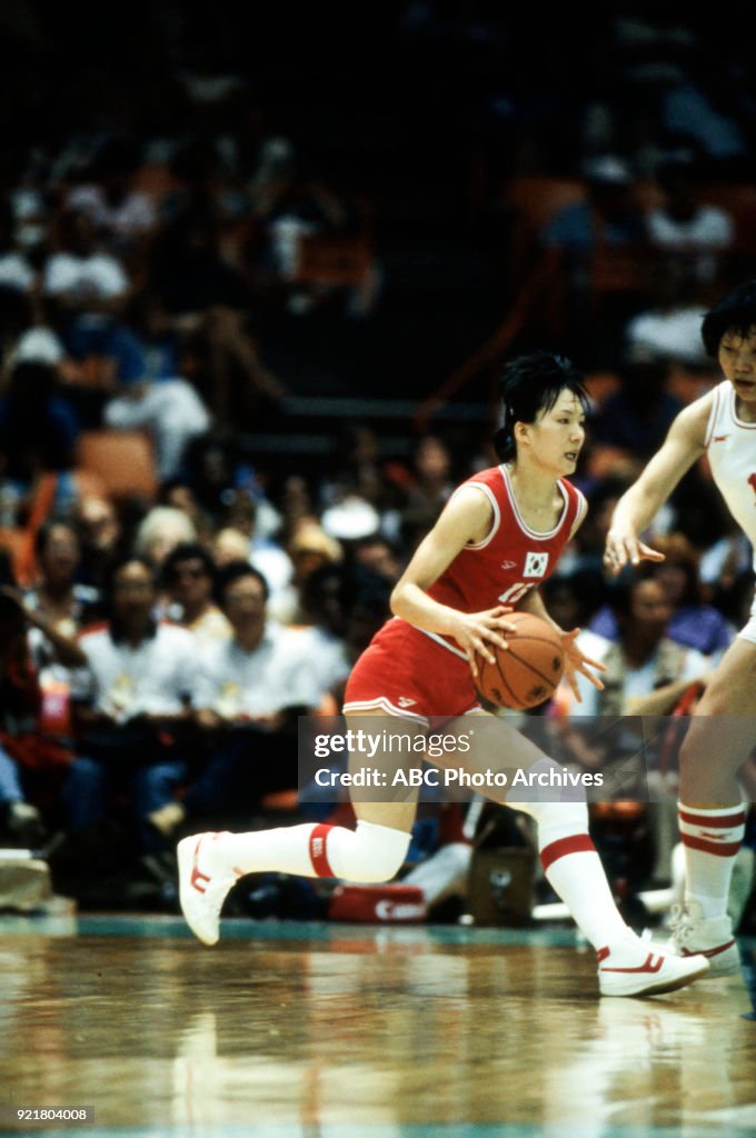 Women's Basketball Competition At The 1984 Summer Olympics