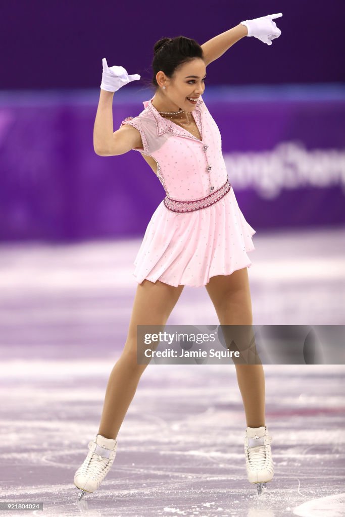 Figure Skating - Winter Olympics Day 12