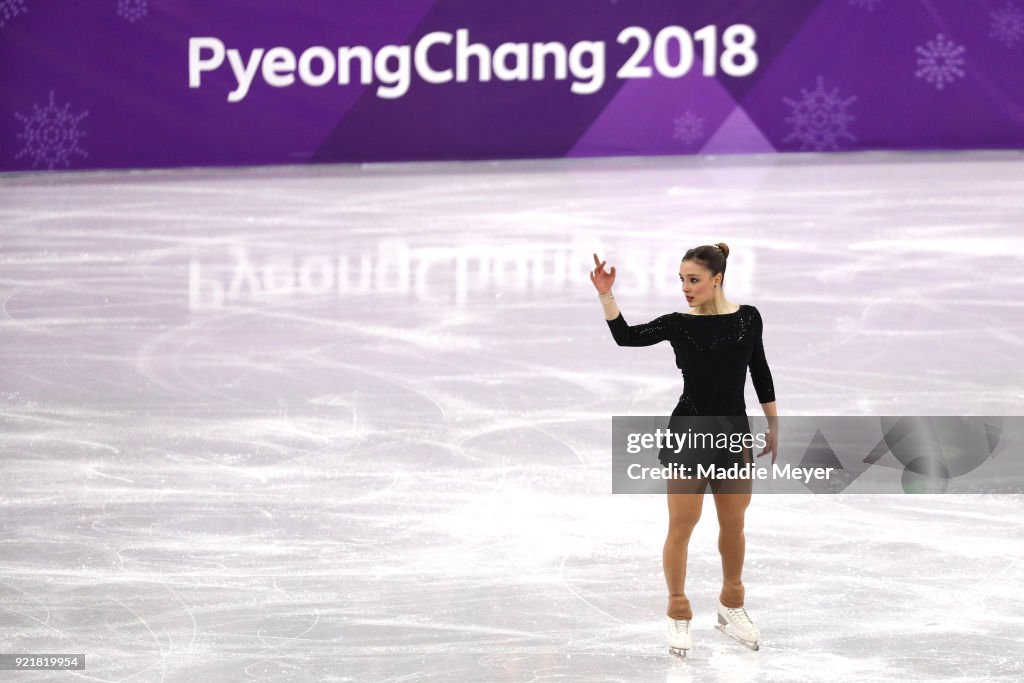 Figure Skating - Winter Olympics Day 12