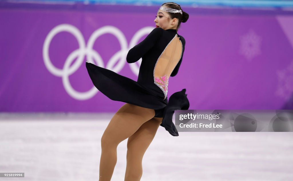 Figure Skating - Winter Olympics Day 12