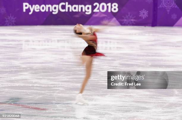 Anita Oestlund of Sweden competes during the Ladies Single Skating Short Program on day twelve of the PyeongChang 2018 Winter Olympic Games at...