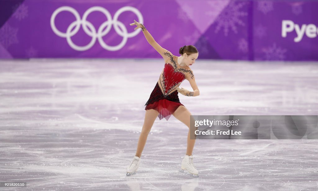 Figure Skating - Winter Olympics Day 12