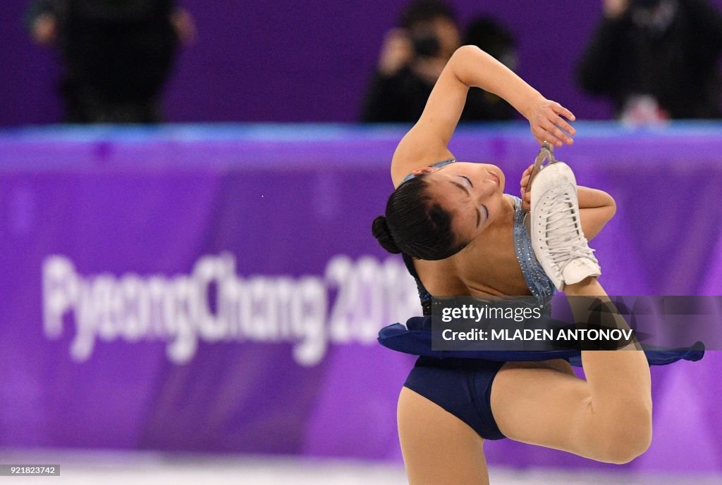 FSKATING-OLY-2018-PYEONGCHANG