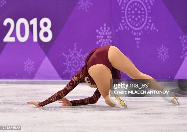 S Mirai Nagasu competes in the women's single skating short program of the figure skating event during the Pyeongchang 2018 Winter Olympic Games at...