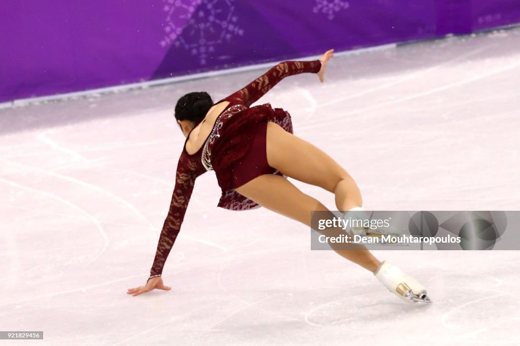 Figure Skating - Winter Olympics Day 12