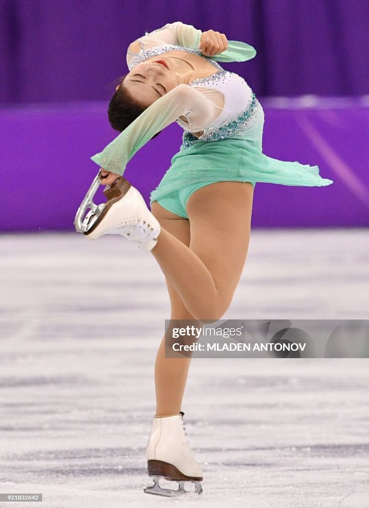 FSKATING-OLY-2018-PYEONGCHANG