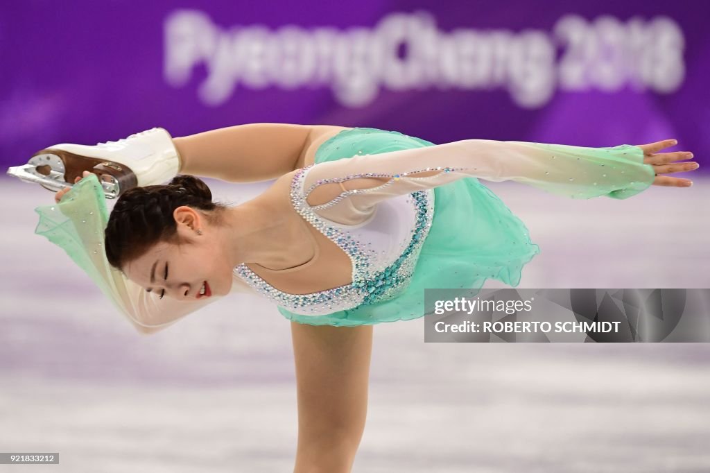 FSKATING-OLY-2018-PYEONGCHANG