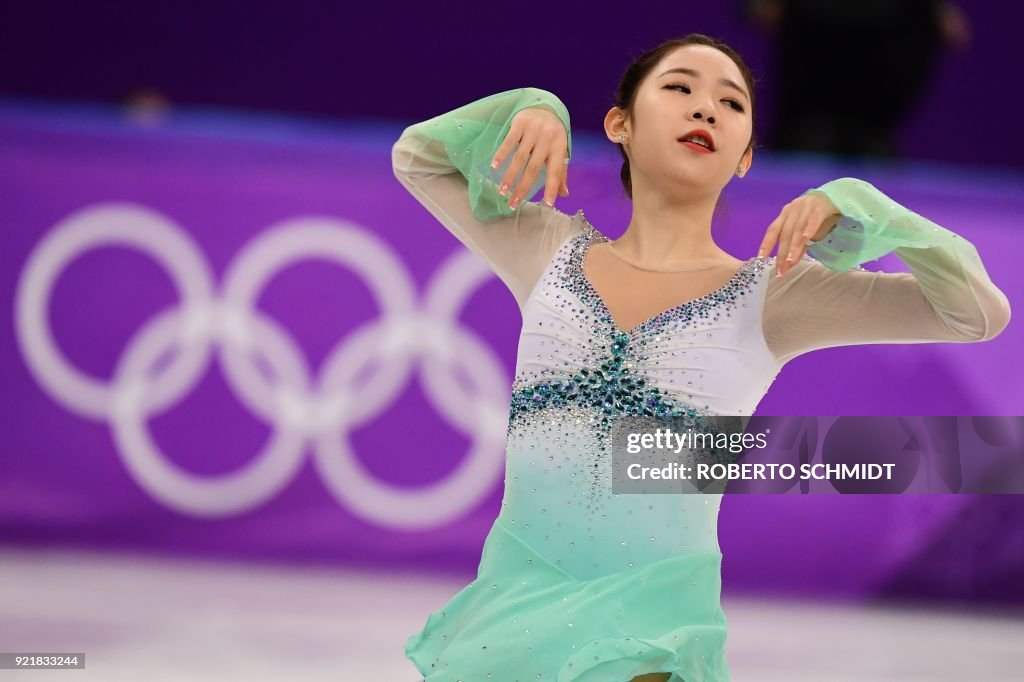 FSKATING-OLY-2018-PYEONGCHANG