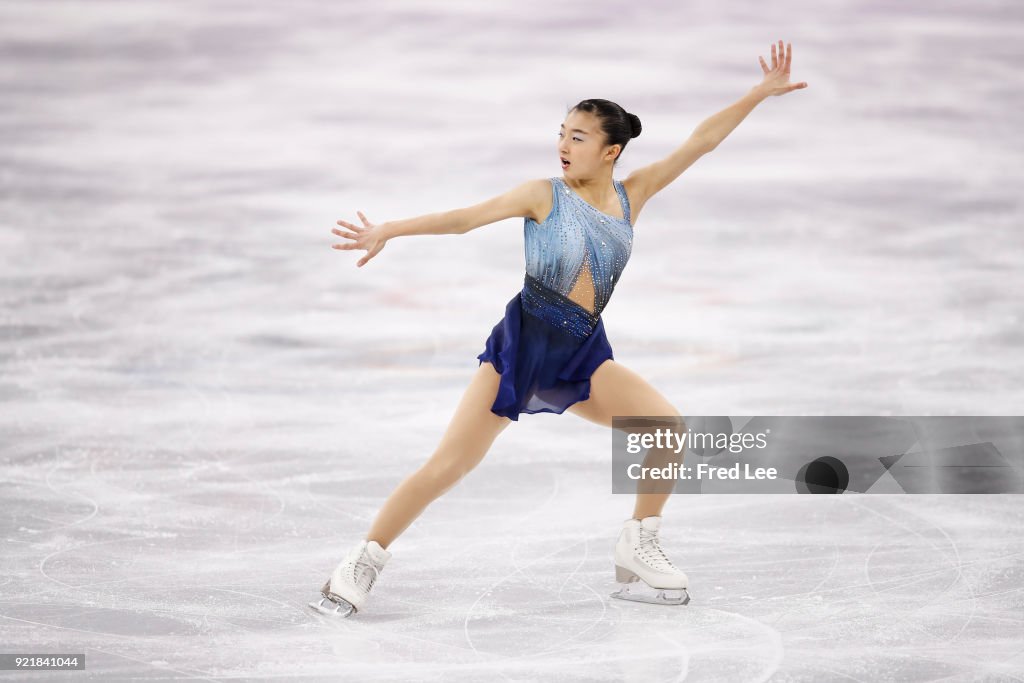 Figure Skating - Winter Olympics Day 12