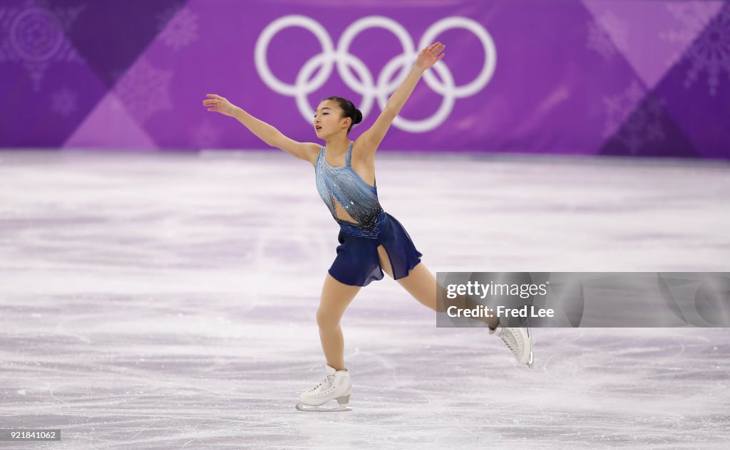 Figure Skating - Winter Olympics Day 12