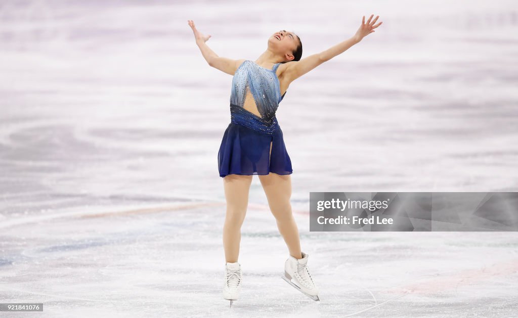 Figure Skating - Winter Olympics Day 12