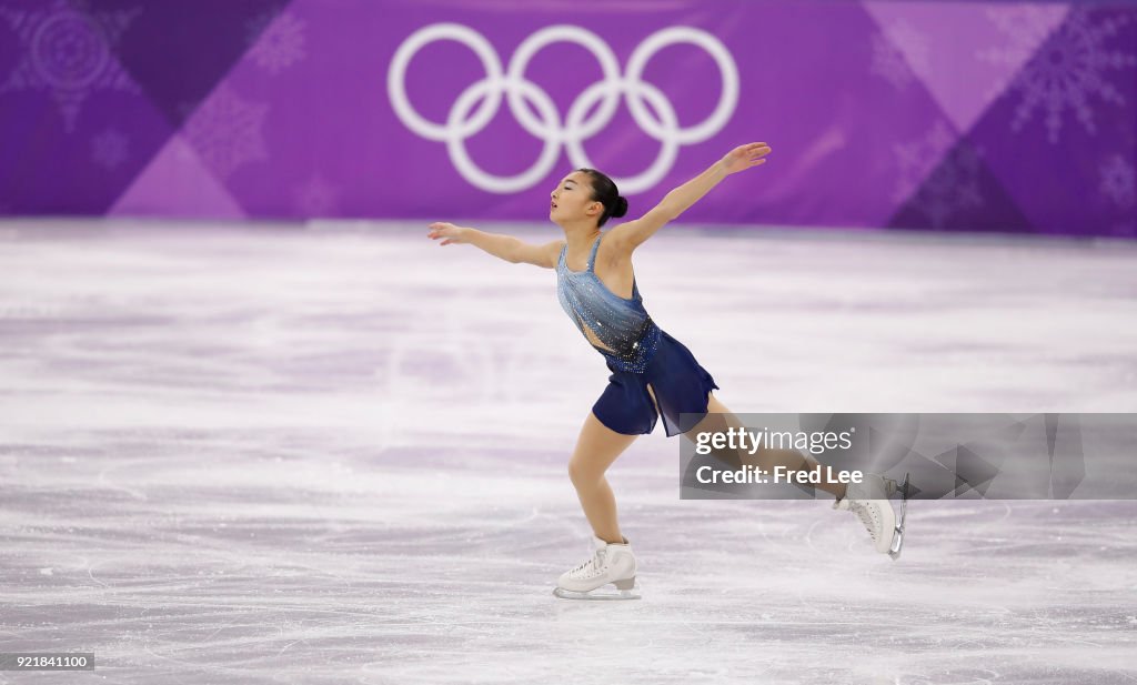 Figure Skating - Winter Olympics Day 12