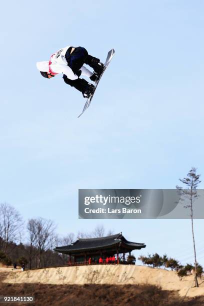 Hiroaki Kunitake of Japan competes during the Men's Big Air Qualification Heat 2 on day 12 of the PyeongChang 2018 Winter Olympic Games at Alpensia...