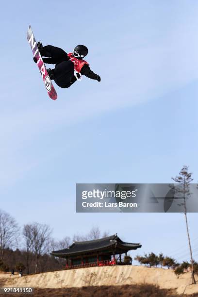 Torgeir Bergrem of Norway competes during the Men's Big Air Qualification Heat 2 on day 12 of the PyeongChang 2018 Winter Olympic Games at Alpensia...