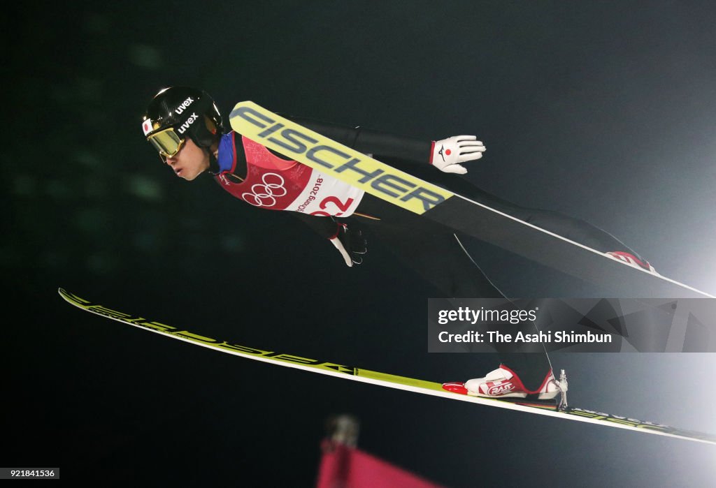 Nordic Combined - Winter Olympics Day 11