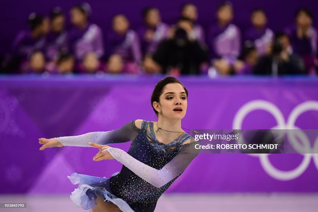 FSKATING-OLY-2018-PYEONGCHANG