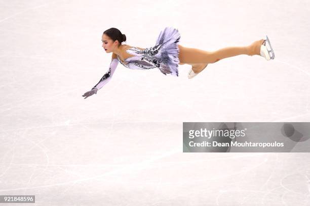 Alina Zagitova of Olympic Athlete from Russia competes during the Ladies Single Skating Short Program on day twelve of the PyeongChang 2018 Winter...