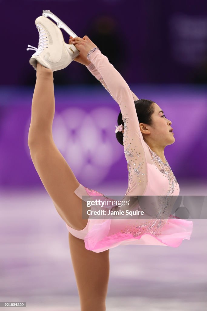 Figure Skating - Winter Olympics Day 12