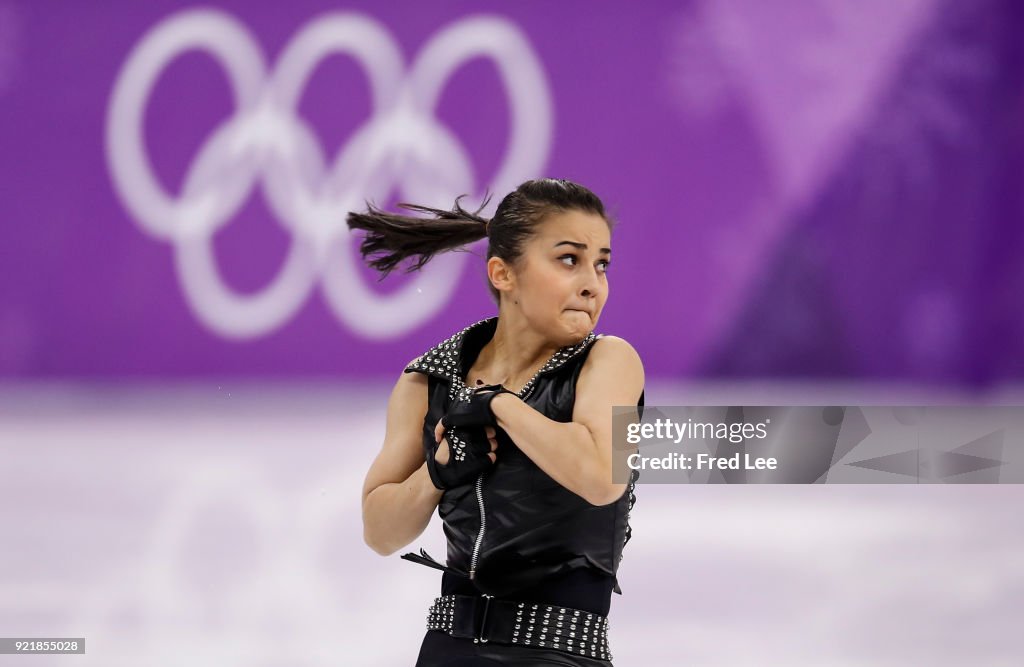 Figure Skating - Winter Olympics Day 12