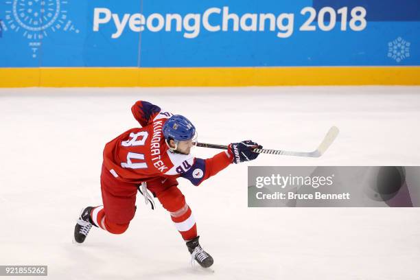 Tomas Kundratek of the Czech Republic celebrates after scoring a goal against the United States in the second period during the Men's Play-offs...