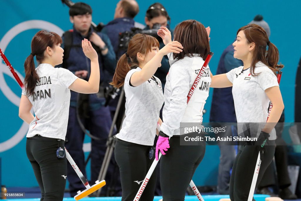 Curling - Winter Olympics Day 11
