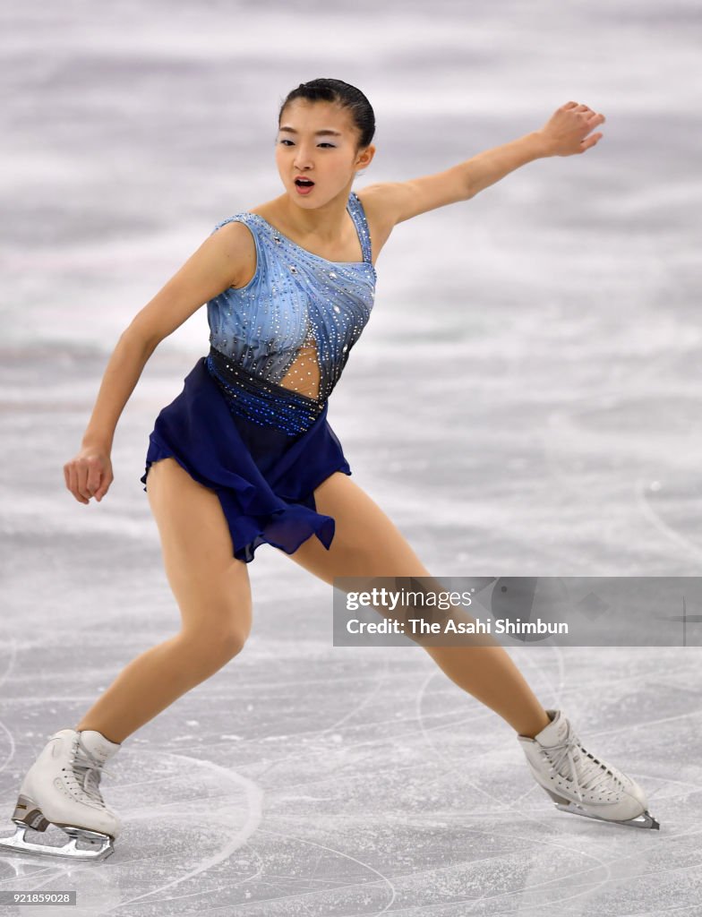 Figure Skating - Winter Olympics Day 12