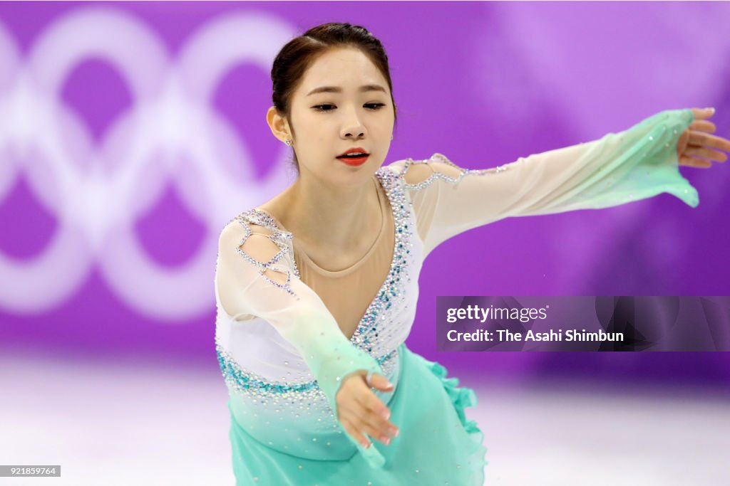 Figure Skating - Winter Olympics Day 12