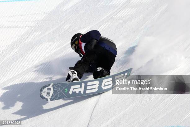 Yuri Okubo of Japan falls while competing in the second jump during the Men's Big Air Qualification on day twelve of the PyeongChang 2018 Winter...