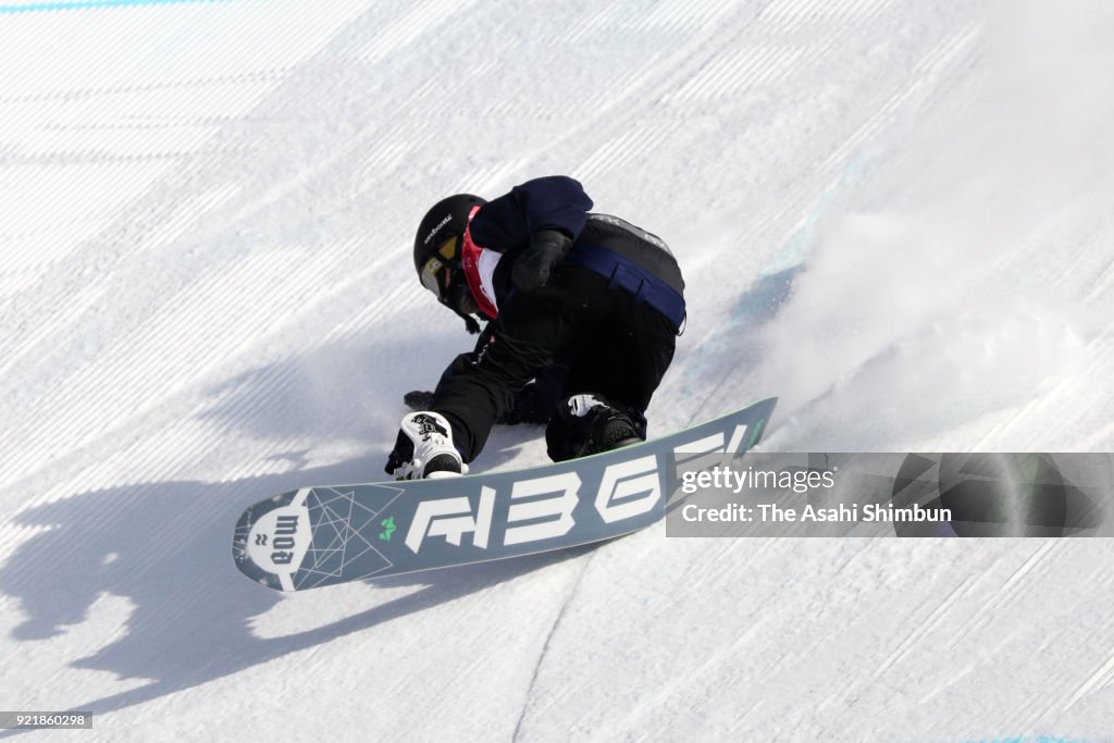Snowboard - Winter Olympics Day 12