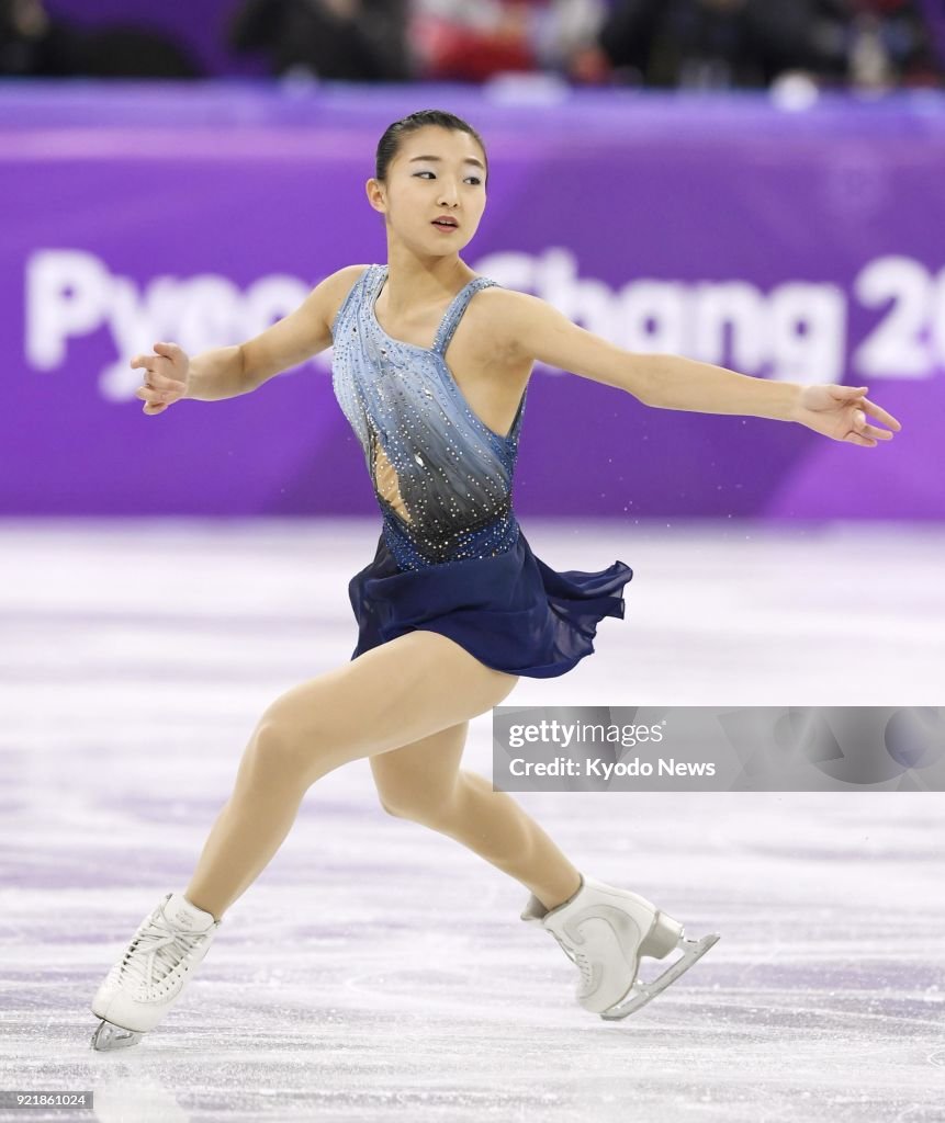 Pyeongchang Olympics