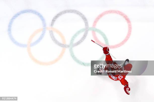 Mikhail Grigorenko of Olympic Athlete from Russia celebrates after scoring a goal on Lars Haugen of Norway in the first period during the Men's...