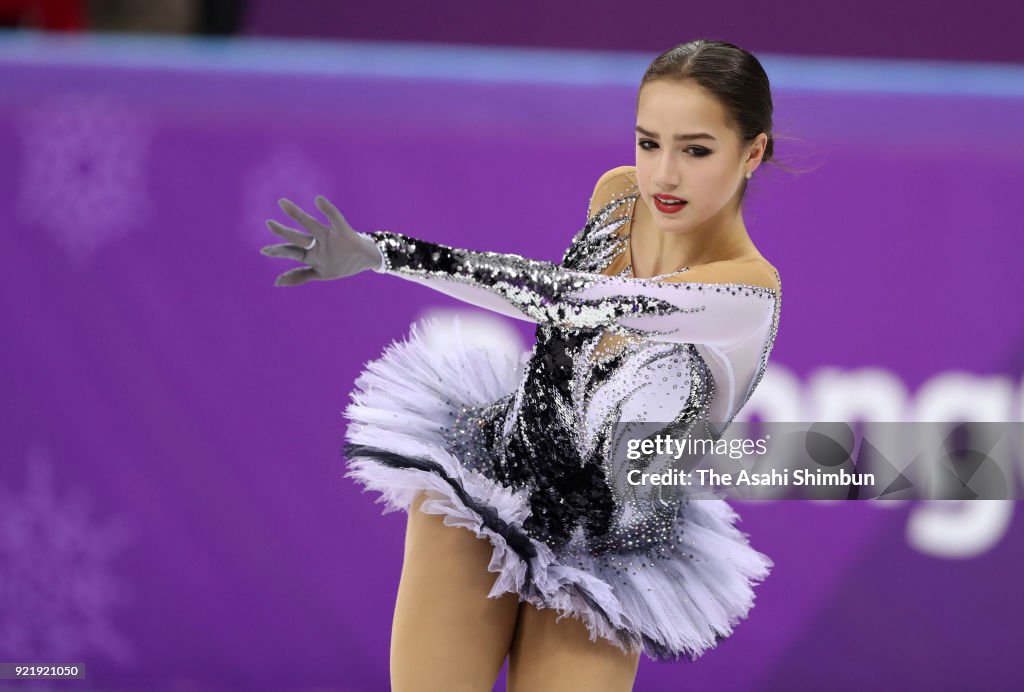 Figure Skating - Winter Olympics Day 12