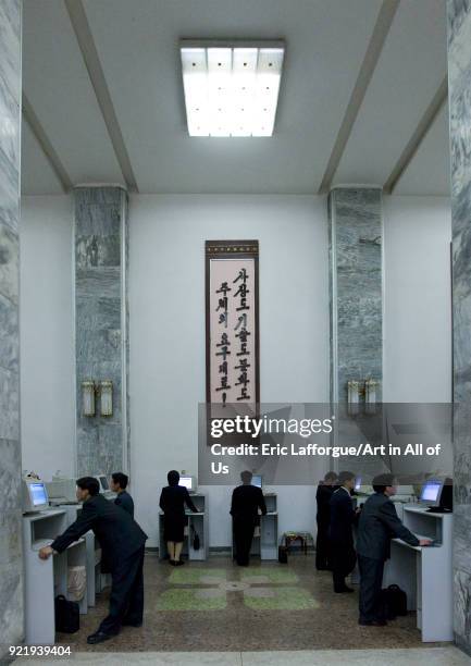 North Korean people looking the database in the Grand people's study house, Pyongan Province, Pyongyang, North Korea on April 18, 2008 in Pyongyang,...