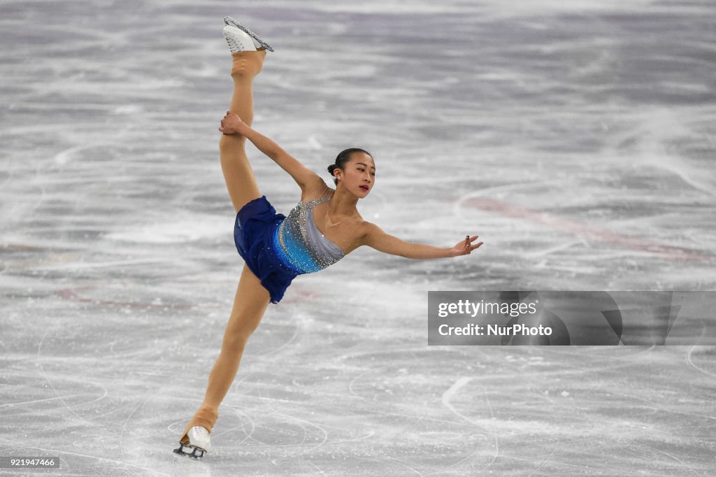 Figure Skating - Winter Olympics Day 12