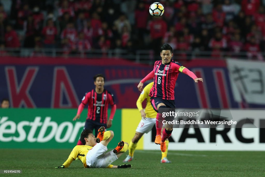 Cerezo Osaka v Guangzhou Evergrande - AFC Champions League Group G