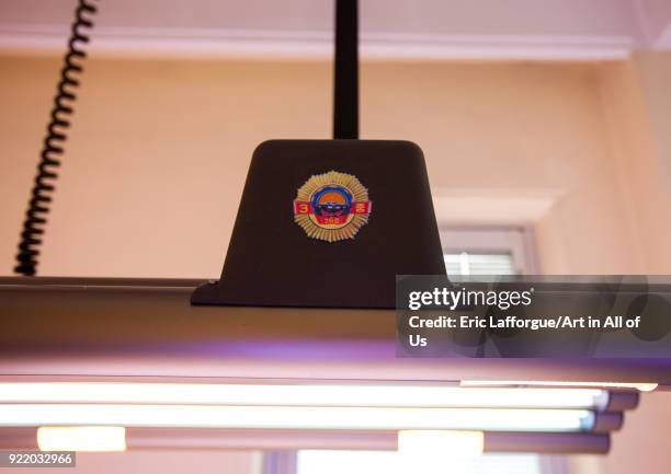 Industrial award on an ultra violet light bed in maternity hospital, Pyongan Province, Pyongyang, North Korea on September 8, 2008 in Pyongyang,...