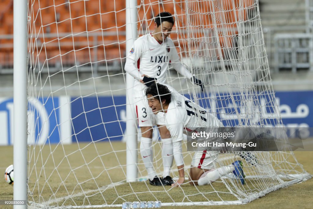 Suwon Samsung Bluewings v Kashima Antlers - AFC Champions League Group H