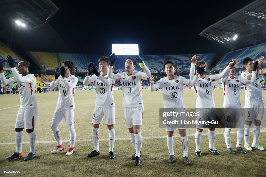 Suwon Samsung Bluewings v Kashima Antlers - AFC Champions League Group H