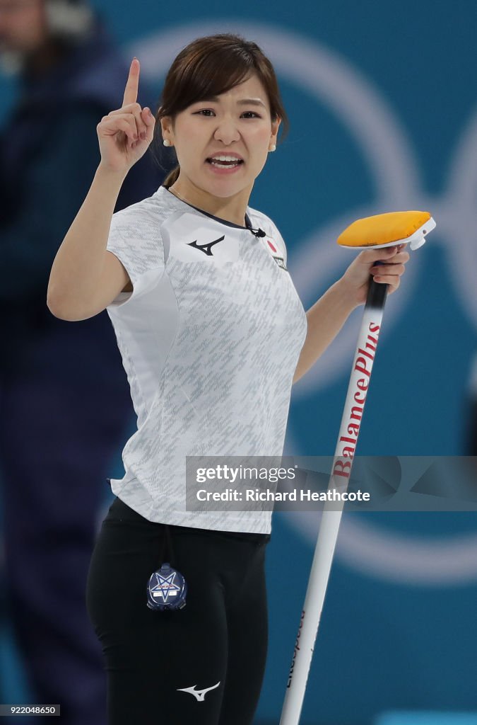 Curling - Winter Olympics Day 12