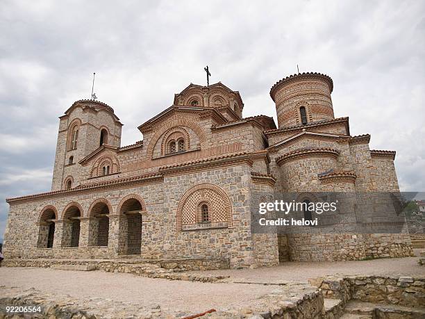 medieval church - ohrid stock pictures, royalty-free photos & images