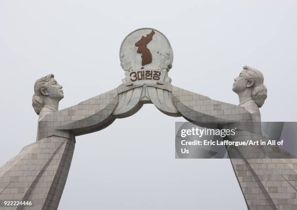 Top of the arch of reunification monument, Pyongan Province, Pyongyang, North Korea on May 20, 2009 in Pyongyang, North Korea.