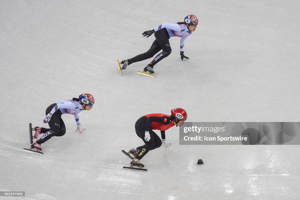 OLYMPICS: FEB 20 PyeongChang - Day 13