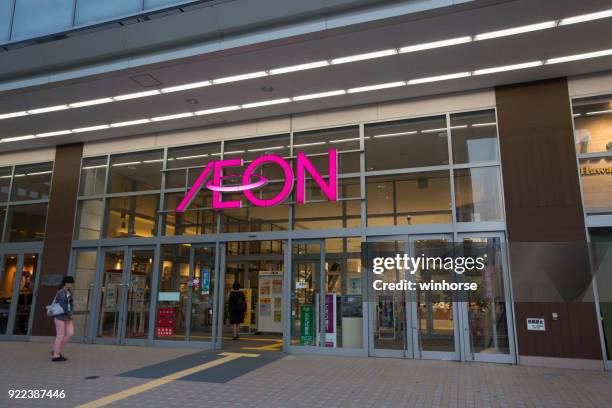 aeon sapporo soen shopping center in hokkaido, japan - aeon co stock pictures, royalty-free photos & images